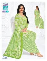 Mcm priya special vol-27 dress material grand wholesale shops in delhi